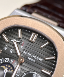 Patek Philippe nautilus 5712 demi rose gold 40mm