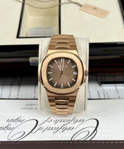 Patek Philippe nautilus 5711 gold wrapped brown dial 40mm