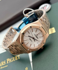 audemars piguet watch royal oak 15450 white gold 37mm