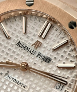 audemars piguet watch royal oak 15450 white gold 37mm