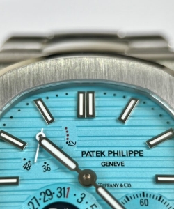 Patek Philippe nautilus 5712 tiffany & co metal wire 40mm