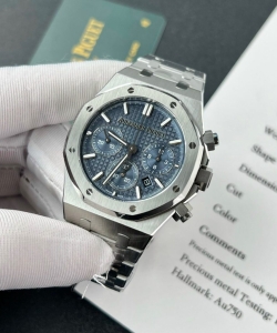 audemars piguet royal oak 26715st blue dial 38mm