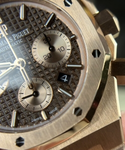 audemars piguet royal oak 26331or chocolate dial 41mm