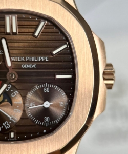 Patek Philippe nautilus 5712r chocolate dial gold wrapped 40mm