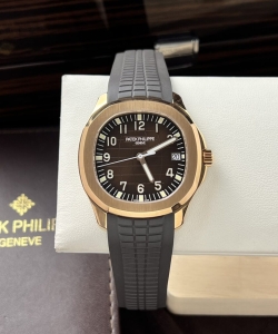 Patek Philippe aquanaut 5167r bown dial 40mm