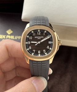 Patek Philippe aquanaut 5167r bown dial 40mm