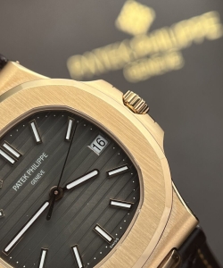 Patek Philippe nautilus 5711 leather strap 40mm