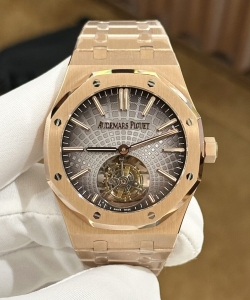 audemars piguet royal oak tourbillon rose gold 41mm