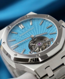 audemars piguet royal oak flying tourbillon tiffany 41mm