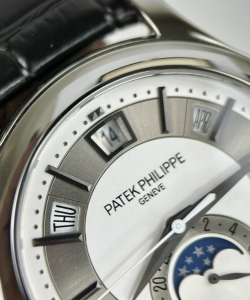 Patek Philippe complications 5205g leather strap 40mm