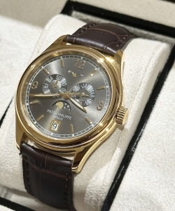 Patek Philippe complications 5146j rose gold 39mm