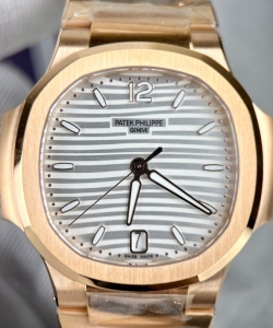 Patek Philippe nautilus 7118 rose gold 35.2mm