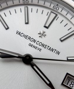 vacheron constantin overseas 4500v silver dial 41mm