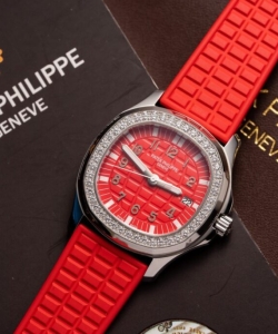 Patek Philippe aquanaut 5067g red ppf 35.6mm