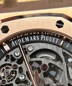 audemars piguet royal oak 15407 rose gold aps 41mm