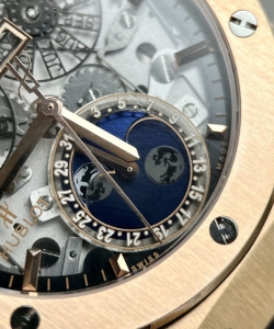 hublot aerofusion moonphase king gold 42mm