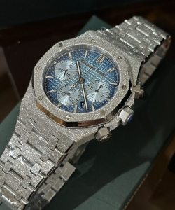 audemars piguet royal oak 26331bc frosted-gold 41mm