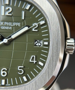 Patek Philippe aquanaut 5168g custom like auth 42.2mm