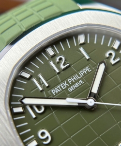 Patek Philippe aquanaut 5168g custom like auth 42.2mm