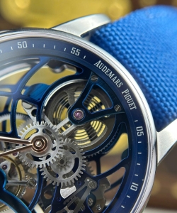 audemars piguet 26600 tourbillon openworked blue 41mm