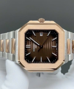 Patek Philippe cubitus 5821 demi rose gold dial chocolate 45mm