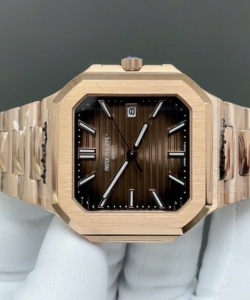 Patek Philippe cubitus 5821 rose gold dial chocolate 45mm