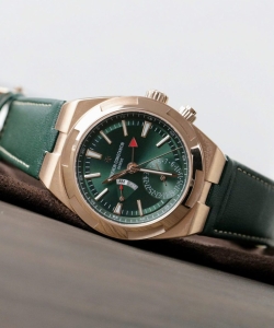 vacheron constantin overseas dual time 7900v green 41mm