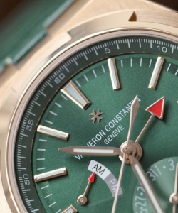 vacheron constantin overseas dual time 7900v green 41mm