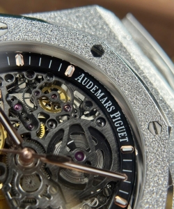 audemars piguet royal oak frosted 15407 skeleton dial t 41mm